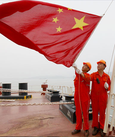 &#26131;&#28216;&#40;&#20013;&#22269;&#41;&#121;&#105;&#121;&#111;&#117;